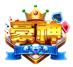 豪神娛樂城 Logo