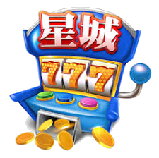 星城online Logo